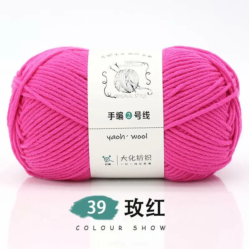 Soft Acrylic Yarn for Knitting & Crochet – 200m Skein