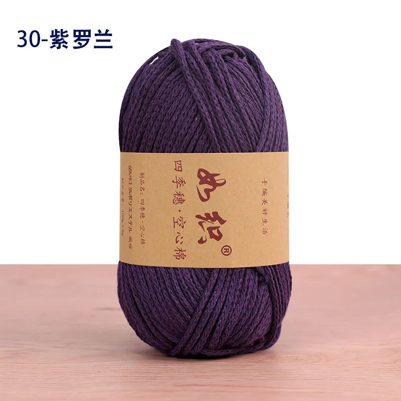 Soft Cotton Blend Crochet Yarn – 85m per Roll