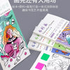 Watercolor Painting Book with Brush — Portable Art Kit for Kids