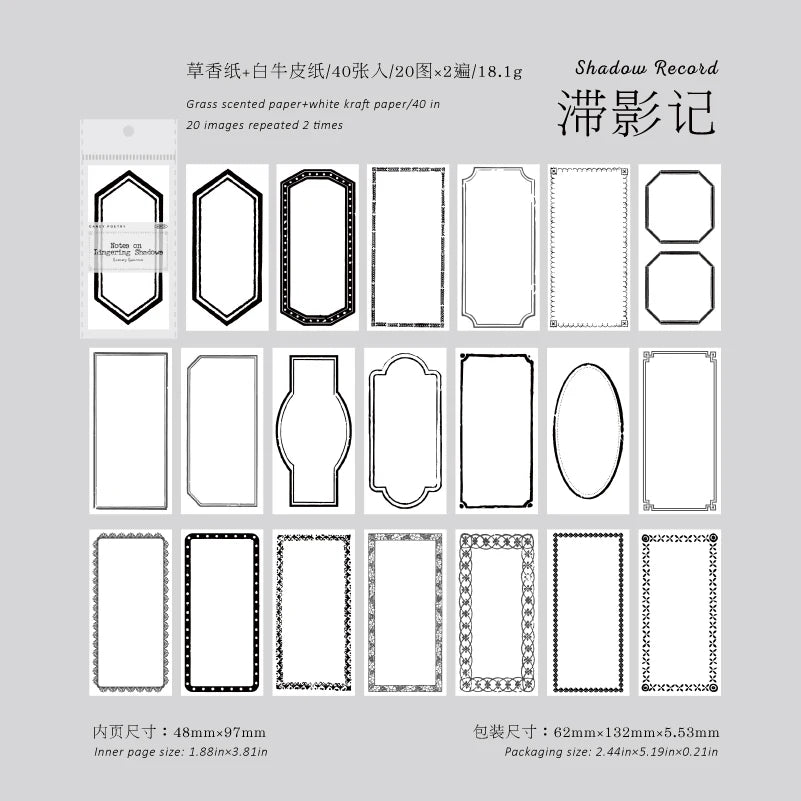 Pack of 40 sheets of Shadow Record vintage scrapbooking paper for journaling and crafts