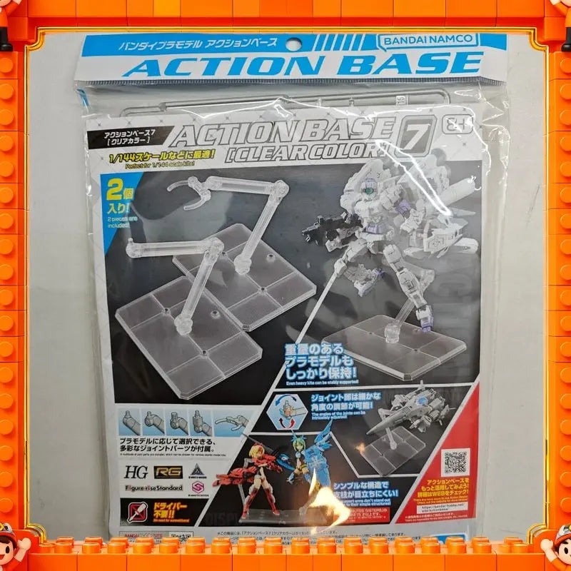 Box art for Action Base 7 model kit showing a detailed plastic model and accessories.