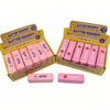 A set of butter squishy stress relief toys in pink and red colors packaged in yellow boxes.