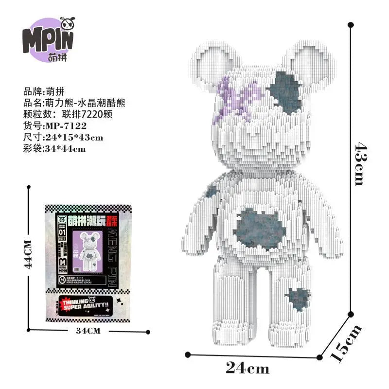 A white bear micro building block kit with purple and gray paint splatters.