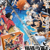 Haikyuu!! Anime Character Trading Cards - Hinata, Kageyama & Tsukishima Collection
