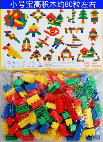 A collection of colorful plastic building blocks in various shapes and colors for children's creative play