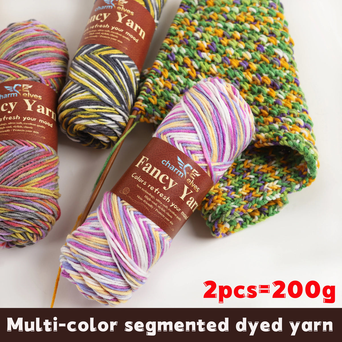 Soft Gradient Acrylic Yarn - 200g per Ball