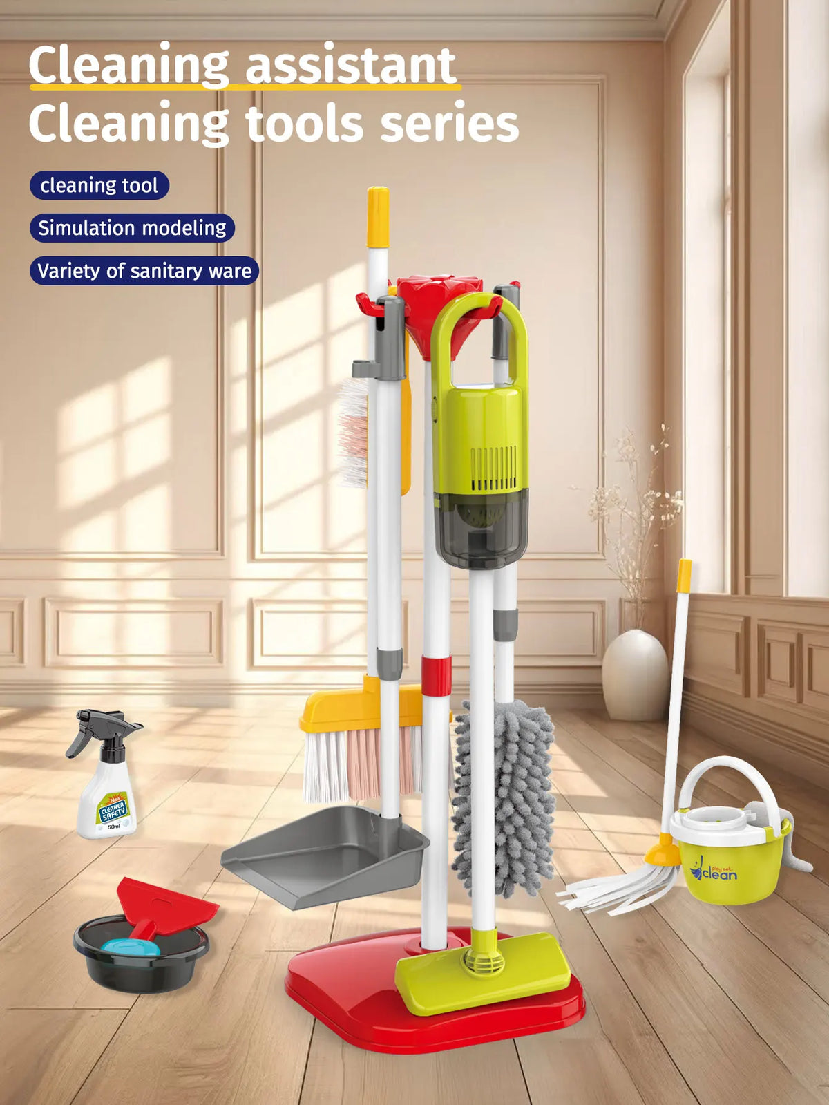 Kids' Pretend Play Cleaning Set with Vacuum & Dustpan