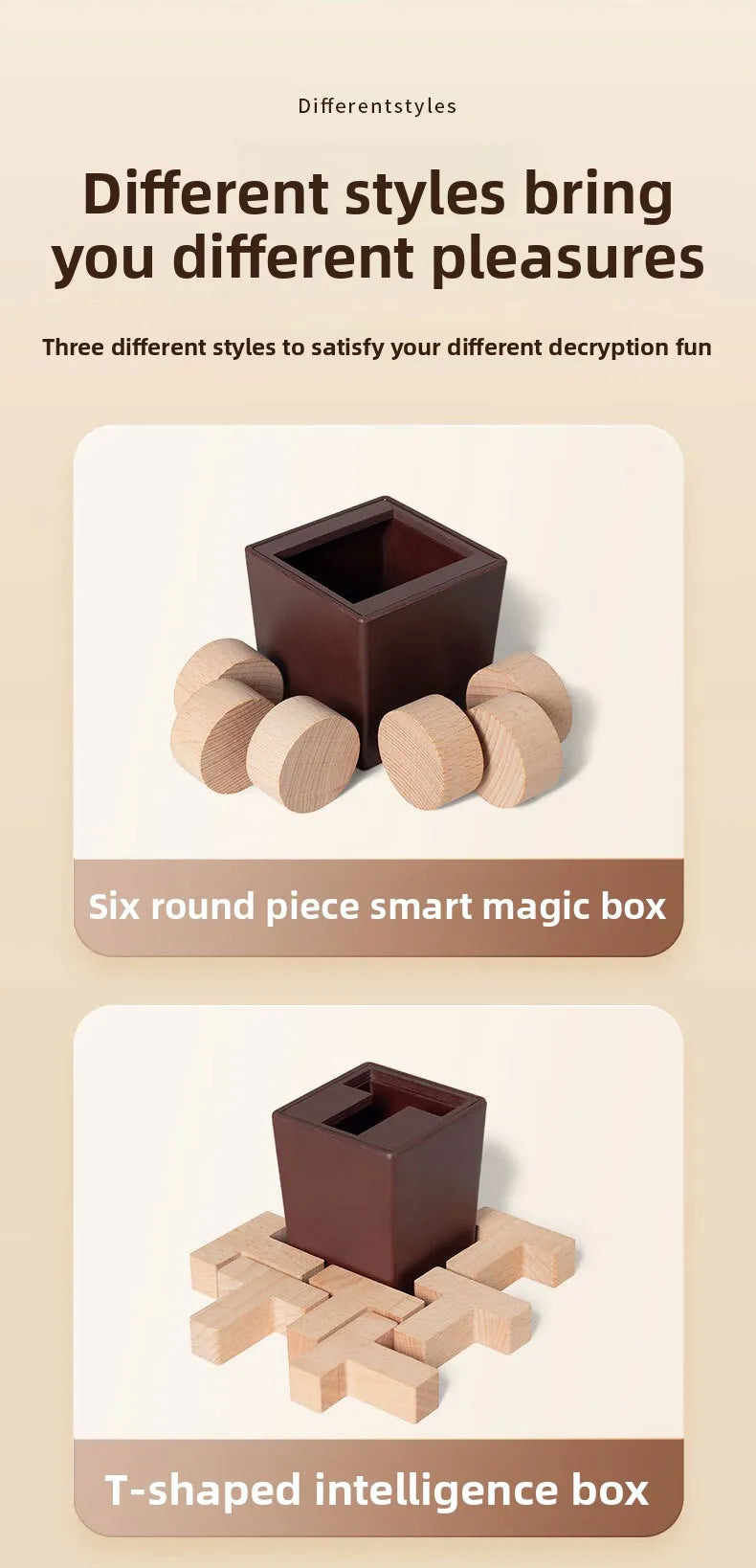 A set of wooden puzzles including a six round piece smart magic box and a T-shaped intelligence box.