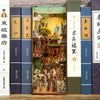 A set of DIY book nook kits featuring traditional Chinese architecture and landscapes with integrated LED lighting.