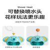 Elephant Bubble Blower Shower Toy for Kids
