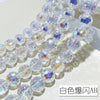 A set of 20 clear crystal beads with iridescent AB coating arranged in strands.