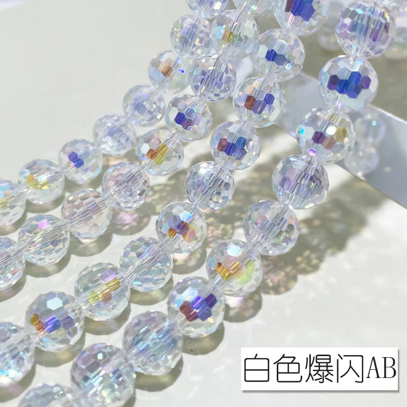 A set of 20 clear crystal beads with iridescent AB coating arranged in strands.
