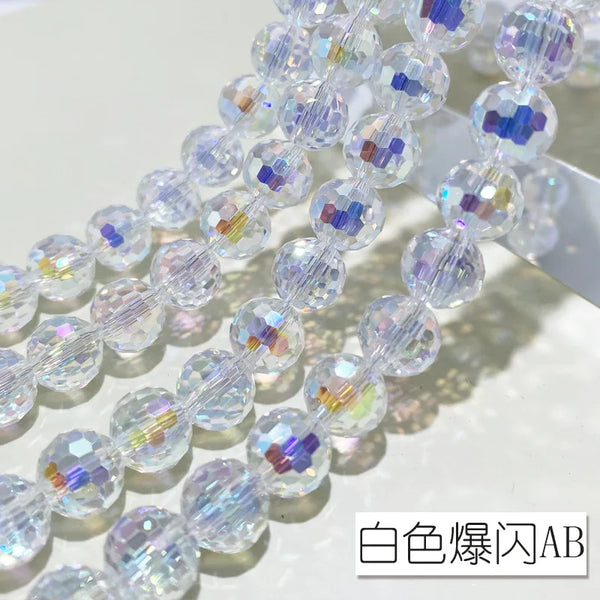 Conjunto de 20 cuentas de cristal transparente con recubrimiento AB iridiscente en hebras.