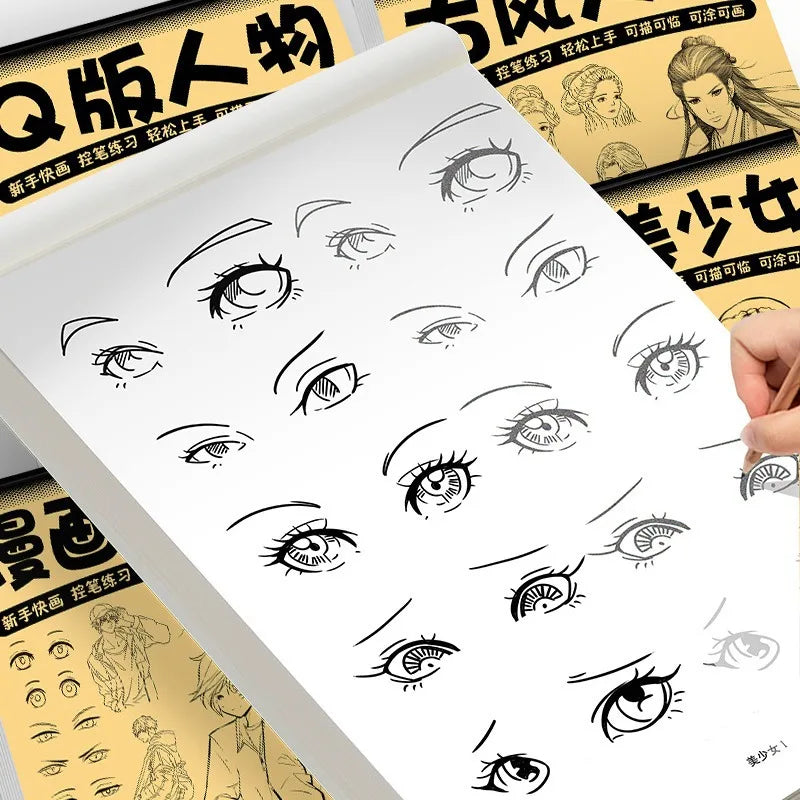 A close-up view of an anime character line art drawing book showing various simple eye outlines for tracing and practice.