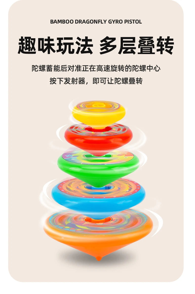Five-Layer Stacking Spinning Top Toy