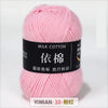 Pink milk cotton yarn skein labeled with Chinese characters and YIMIAN 10-pink color