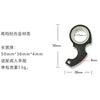 Metal Fidget Spinner Keychain for Stress Relief and Focus