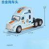 1:64 Scale Die-Cast Trailer Truck with Container - Gulf Racing Edition