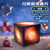 Magnetic Fidget Cube - Transformable 3D Puzzle Stress Reliever
