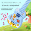 Mini Ukulele Toy for Kids – Safe, Musical Learning Gift