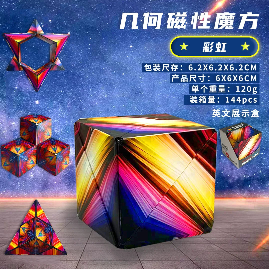 Magnetic Fidget Cube - Transformable 3D Puzzle Stress Reliever