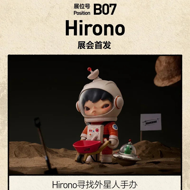 A collectible figure of Hirono from the Hirono Monsters Carnival series is shown in a desert landscape.