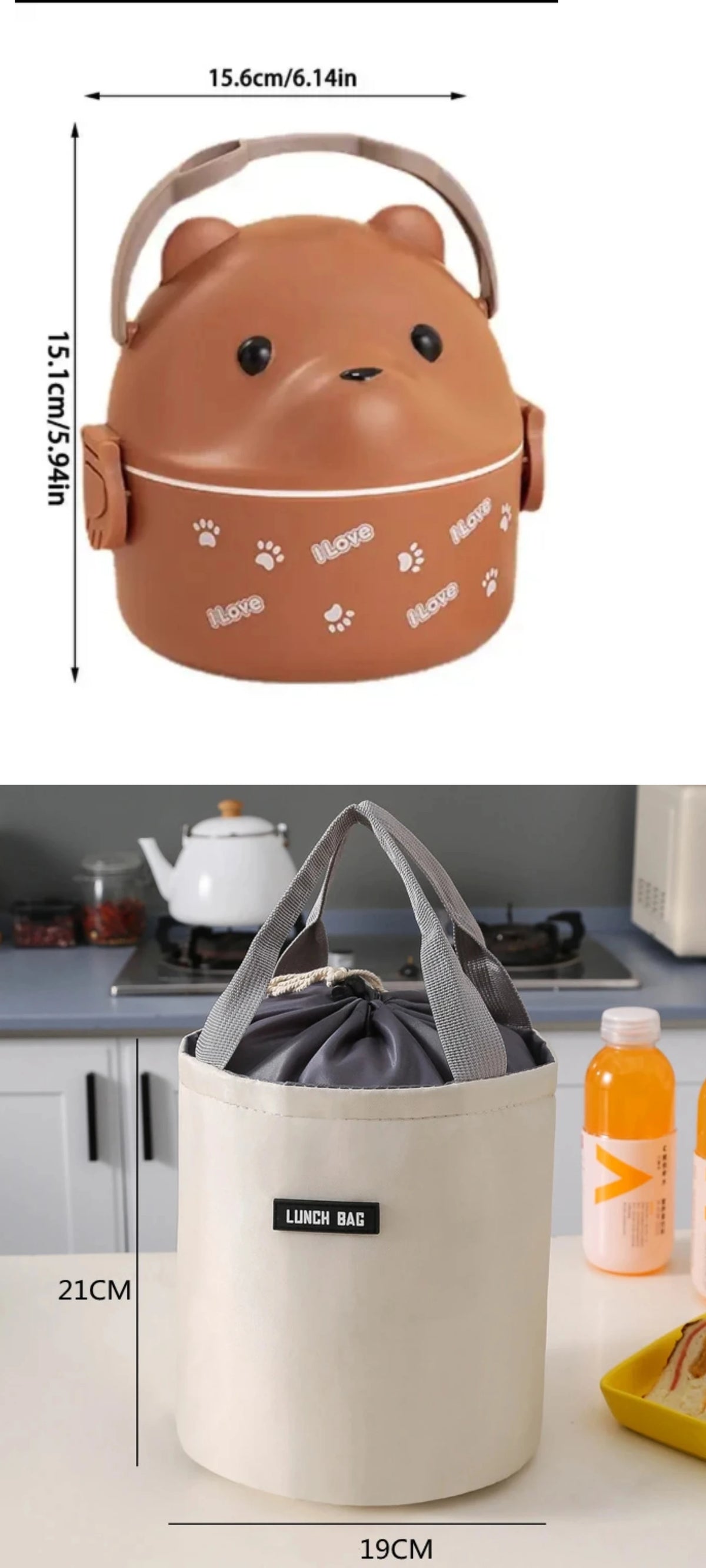 A brown bear-shaped stackable bento lunch box for kids with a handle and paw prints