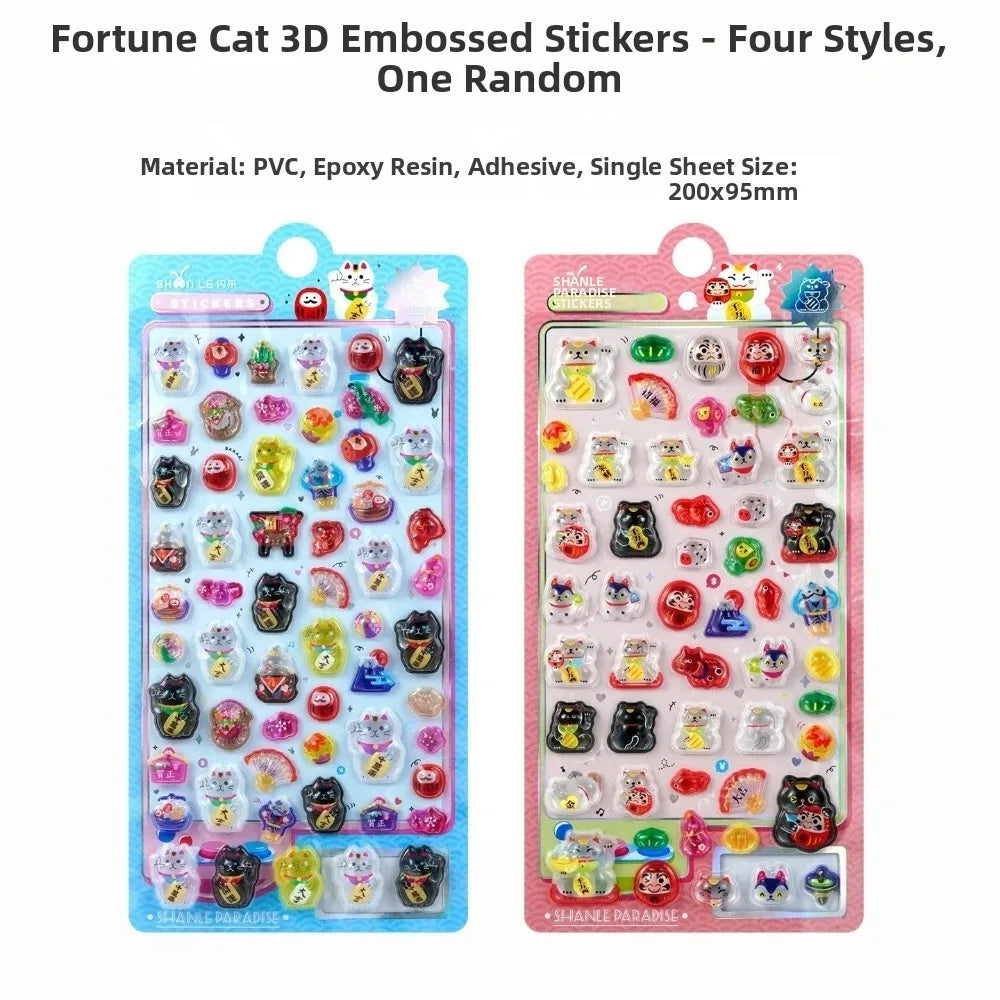 Four styles of Fortune Cat 3D embossed stickers made of PVC and epoxy resin