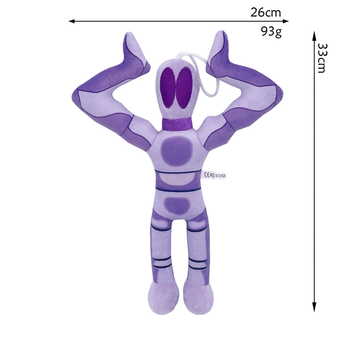 A purple plush toy of a humanoid figure with large ears and a slender body, shown against a white background.