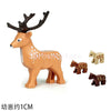A set of six wooden building blocks depicting African wildlife animals, including a deer with antlers.
