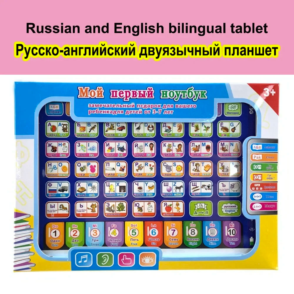 A colorful Russian and English bilingual tablet with various educational games and letters for children.