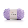 Soft Chenille Yarn for Crochet and Knitting