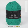 A ball of mint green milk cotton yarn labeled YIMIAN 59 for knitting and crochet.