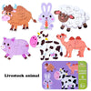 Montessori Wooden Animal Puzzle Set with Storage Box