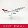 Diecast Metal Boeing Aircraft Model – 16 cm Collectible Display Piece