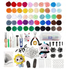 Colorful Needle Felting Starter Kit with Wool Roving and Tools