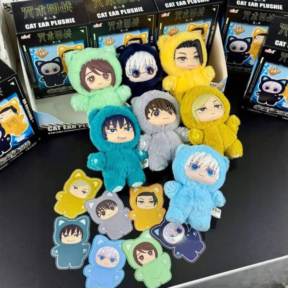 Jujutsu Kaisen Mystery Plush Keychain Blind Box