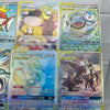 Tag Team GX Holo Foil Trading Card Set (9 Cards)