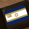 A dark brown leather card holder features a sticker design of the Israeli flag.
