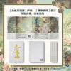 A display of the Heaven Official's Blessing comic volume 7 featuring cover art and related materials.