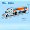 1:64 Scale Die-Cast Trailer Truck with Container - Gulf Racing Edition