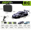 1:24 Scale RC Drift Car – High-Speed Remote Control Sports Car