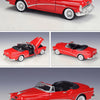1953 Buick Skylark 1:24 Diecast Model Car