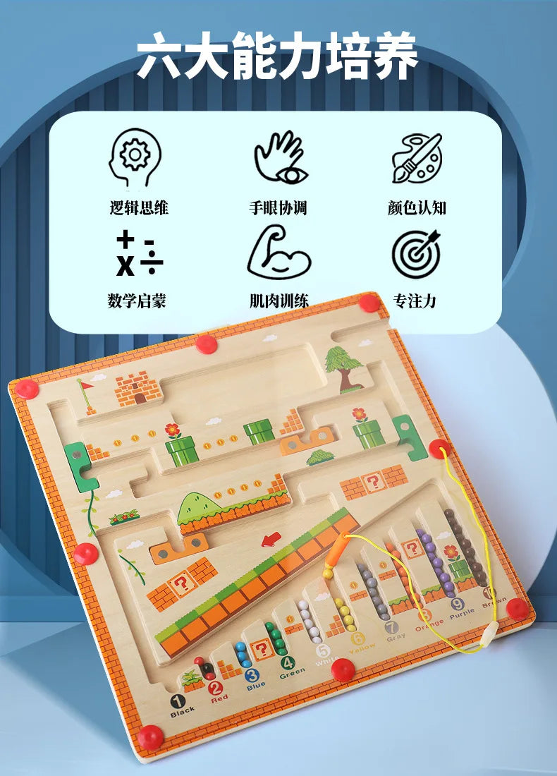 Magnetic Color Sorting Maze Toy – Wooden Montessori Puzzle Board