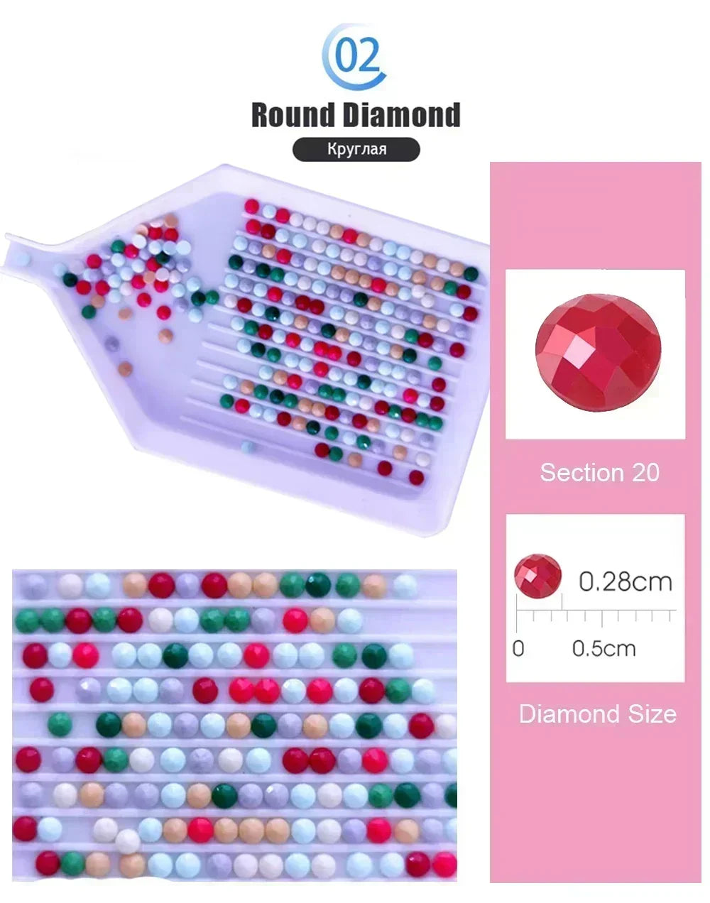 A plastic tray of round colored diamonds used for painting, showing various sizes and colors.