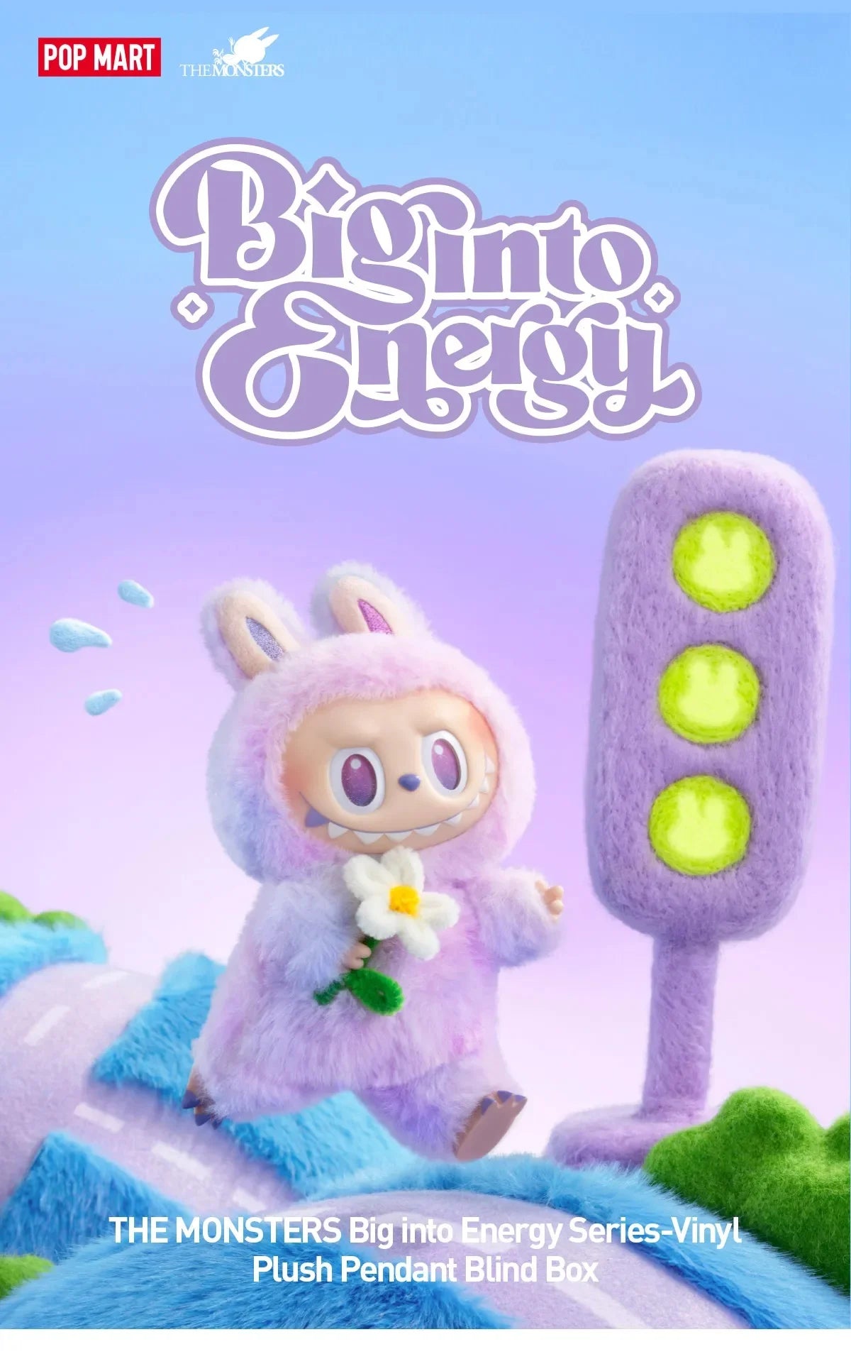 A purple plush pendant of a monster character is shown against a light purple background.