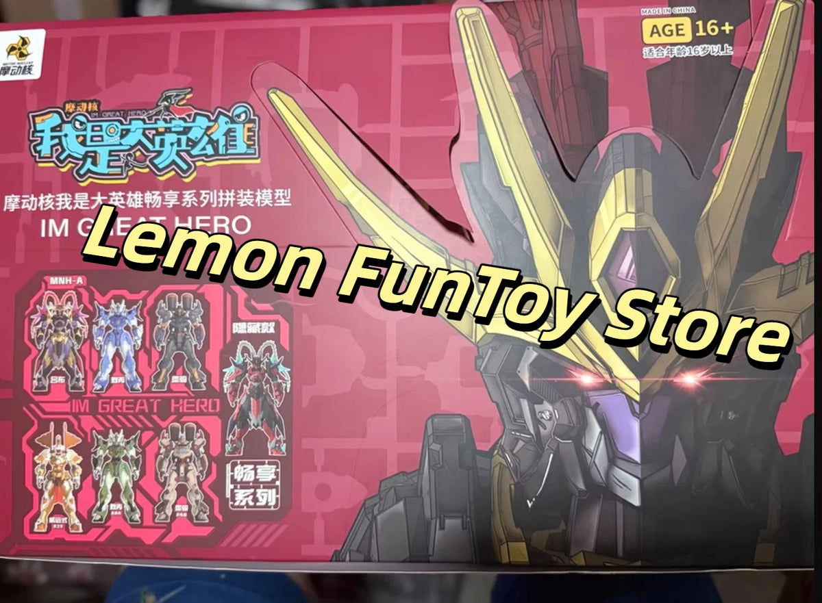 Collectible Mecha Model Kit - Great Hero Series