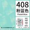 Bottle of Pastel blue Matte Acrylic Paint in a professional grade container