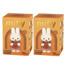 A set of Miffy Bakery Series plush keychains featuring a white bunny with a brown outfit.