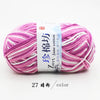 Pink yarn skein labeled Zun Jane cotton for knitting and crochet